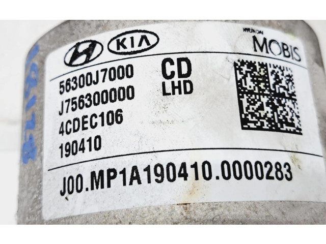 Руль KIA Ceed 2012 - 2018 года 56300J700