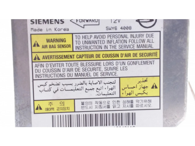 Блок управления надувных подушек