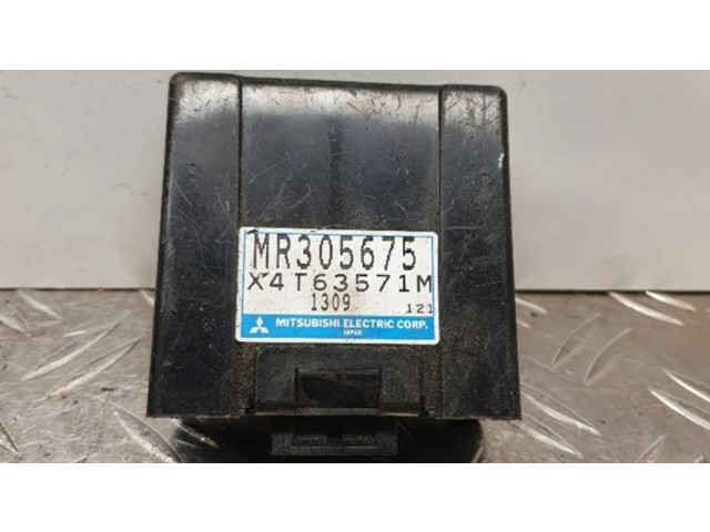 Блок управления центрального замка