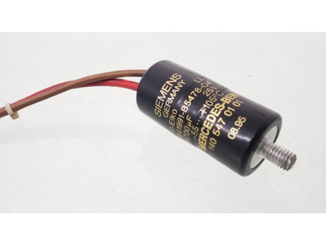 Другое реле