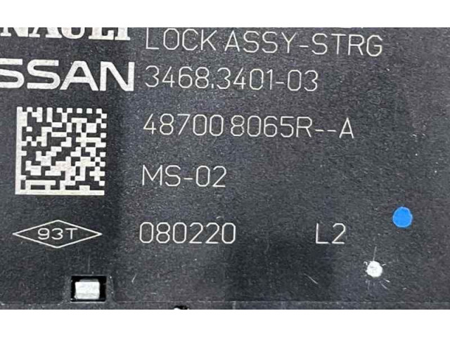 Рулевая рейка 488104885R, 487008065R Dacia Duster II 2017 - 2024 года