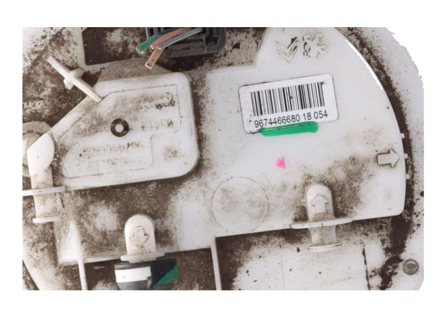 Топливный насос