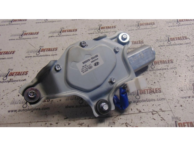 Двигатель стеклоочистителя заднего стекла