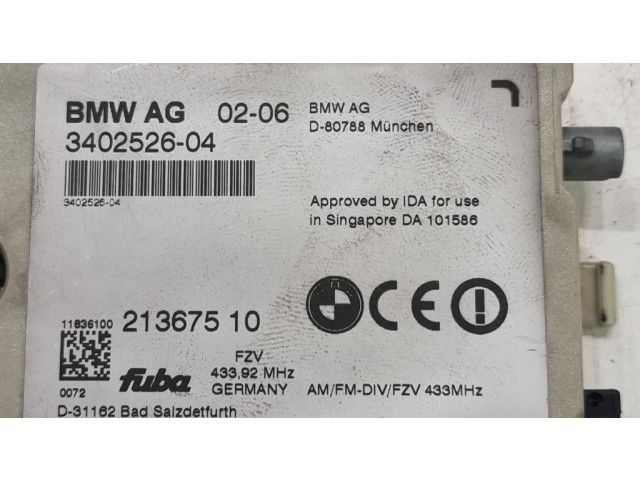 Усилитель антенны