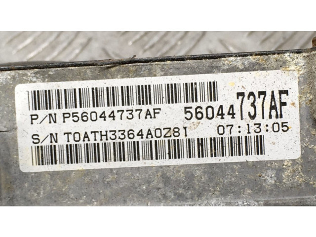 Мехатроник