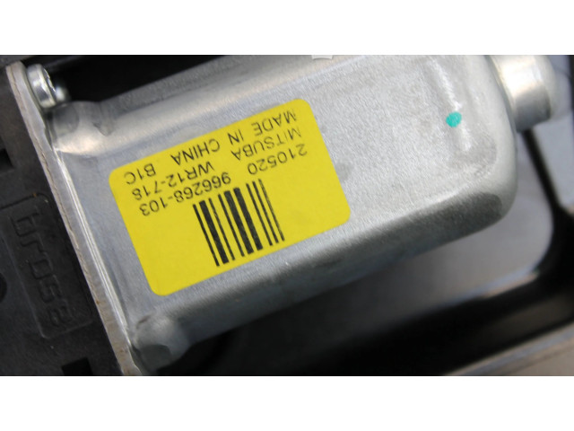 Электрический механизм для подъема окна без двигателя Polestar 2 2020 - года