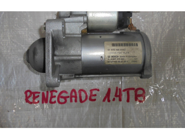 Шатун 51916168 Jeep Renegade