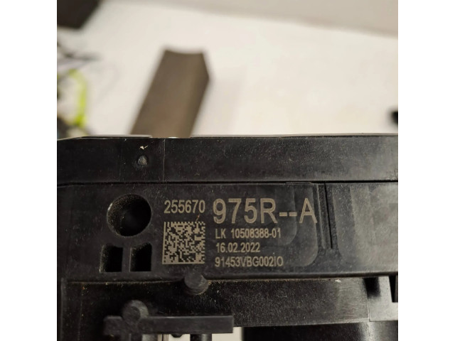 Ручка стеклоочистителей 255670975R, 91453VBG00210 Dacia Sandero