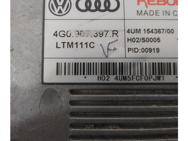 Блок управления Xenon