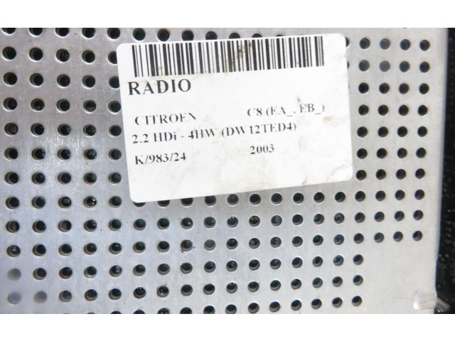 Блок предохранителей    Citroen C8    