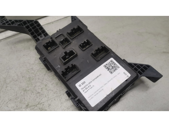 Блок предохранителей 1S7T14A073AF Jaguar X-Type