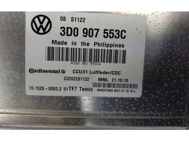 Блок комфорта Volkswagen Phaeton