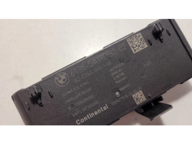 Блок управления крышки багажника