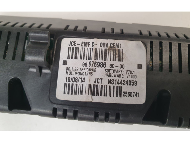 Дисплей 9801020080 Citroen DS3