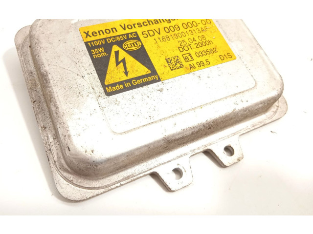 Блок управления Xenon