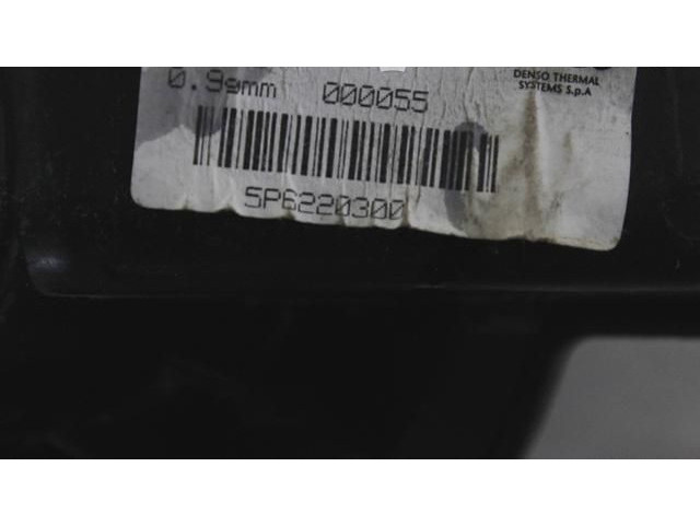 Вентилятор печки    5P6220300   Fiat Panda III