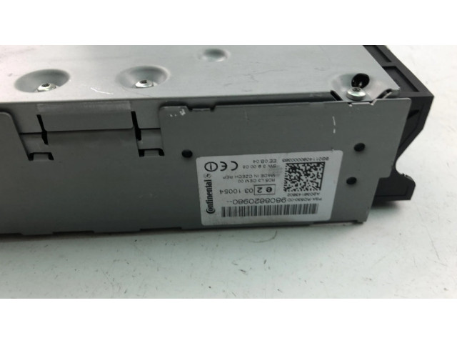 Радио/ проигрыватель CD/DVD / навигация