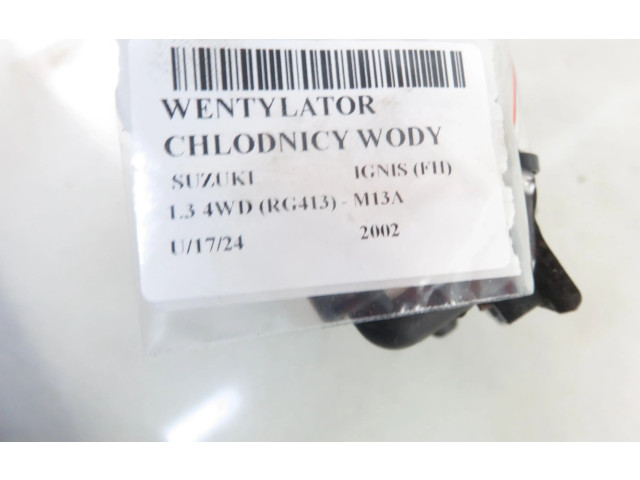 Вентилятор радиатора     1770083E00, 1680003740    Suzuki Ignis 