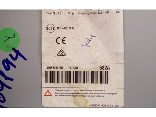 Дисплей 96160K78204X, 96160K78204X Hyundai i10