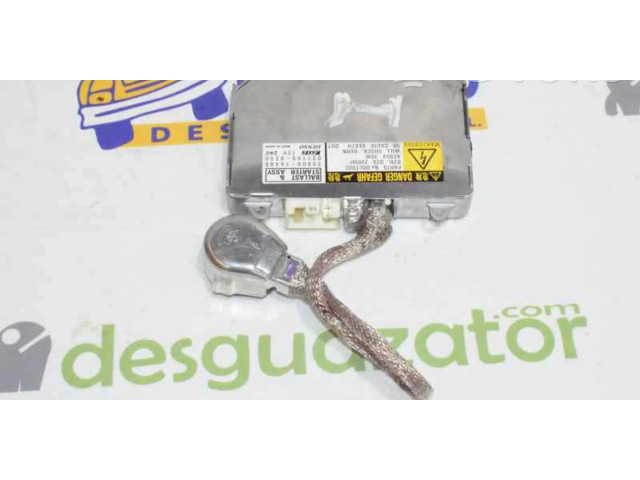 Блок управления Xenon