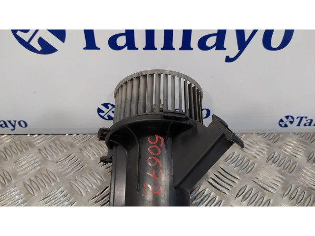 Пластиковый корпус