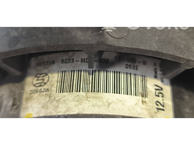 Вентилятор радиатора         Citroen C4 Cactus 