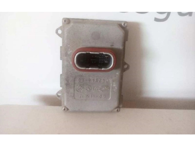 Блок управления Xenon