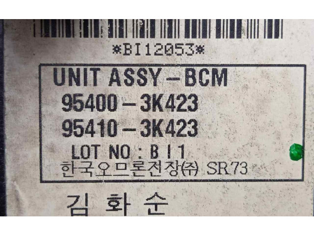 Блок управления    Hyundai Sonata