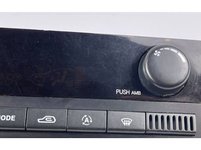 Блок управления климат-контролем 68700-09020, 6870009020 SsangYong Kyron