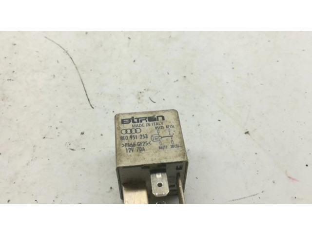 Другое реле