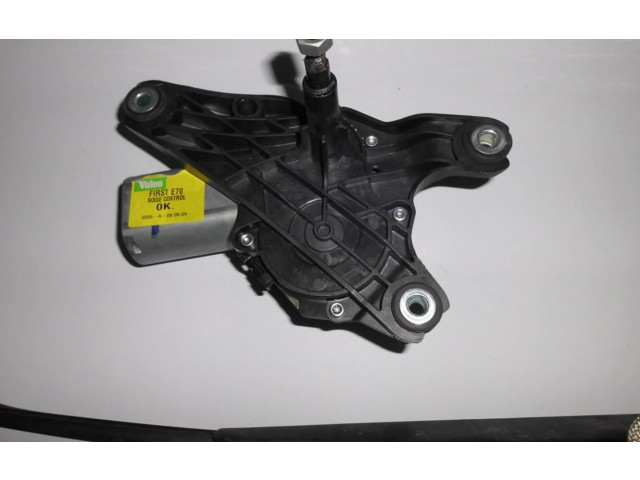 Моторчик заднего дворника     Cupra Formentor