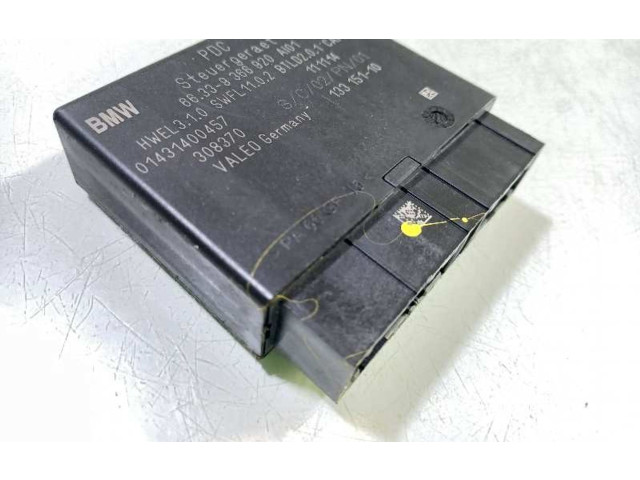 Блок управления 66336838819, 66339366920   BMW X3 F25