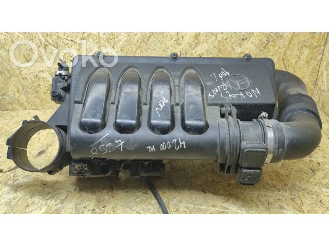 Коробка воздушного фильтра