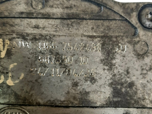 Блок управления 009883, 66519279137 BMW M2 F87