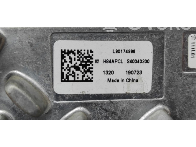 Блок управления Xenon