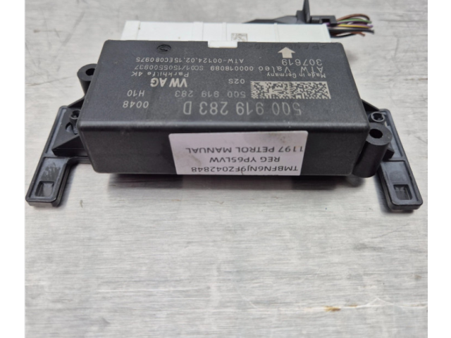 Блок подушек безопасности 5Q0919283D, 307619   Skoda 