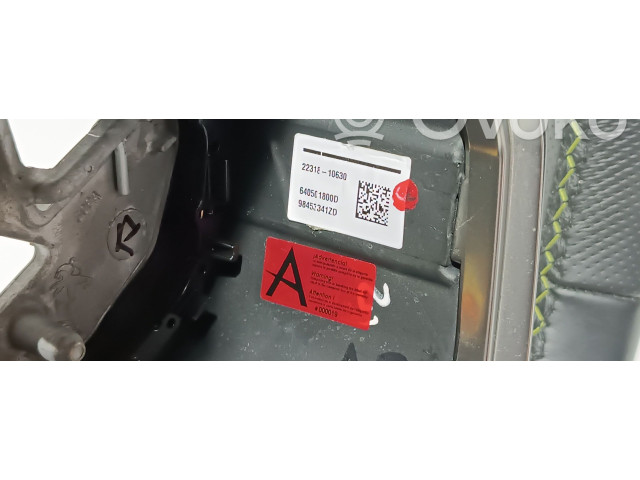 Руль 98453341ZD Peugeot 2008 II