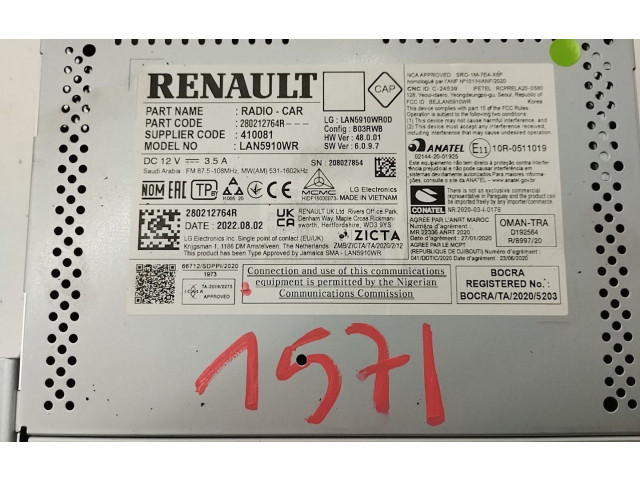 Дисплей    280212764R   Dacia Sandero