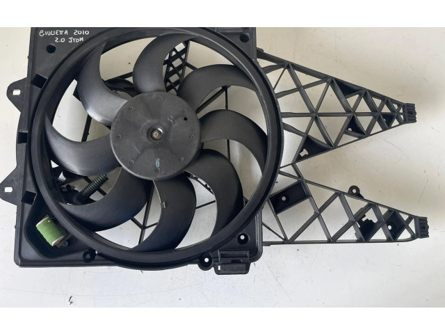 Вентилятор радиатора 940A5000 Alfa Romeo Giulietta