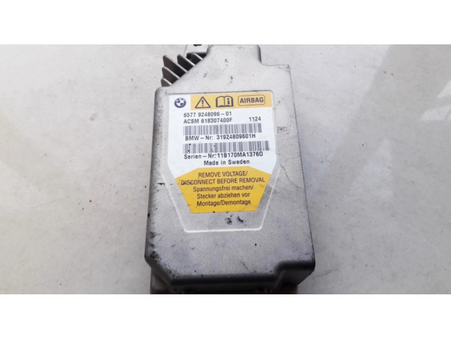 Блок управления надувных подушек