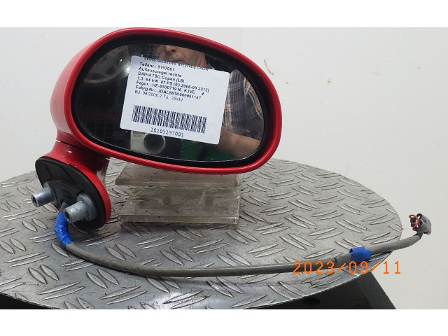 Зеркало электрическое Daihatsu Copen L880 2002 - 2012 года