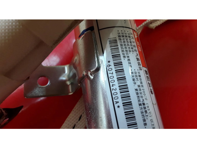 Боковая подушка безопасности 607004200A Mitsubishi Grandis