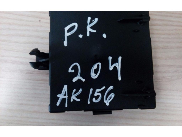 Блок управления дверью