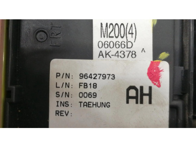 Другие блоки управления / модули