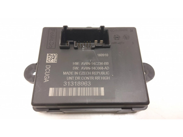 Блок управления дверью