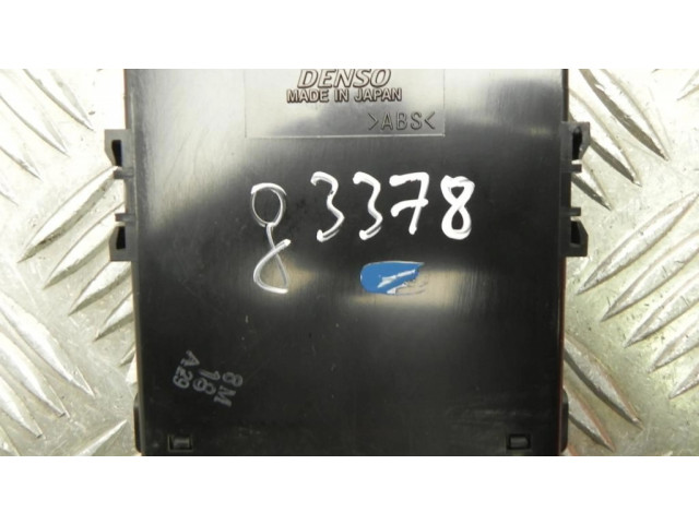 Модуль управления gateway