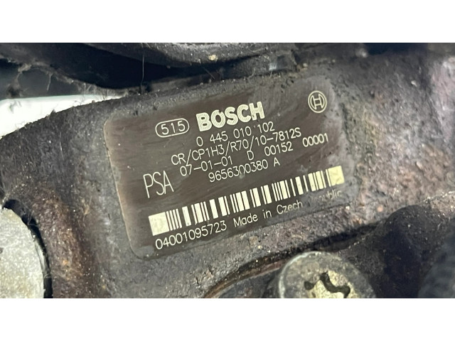 Топливный насос