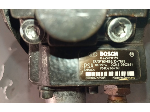 Топливный насос