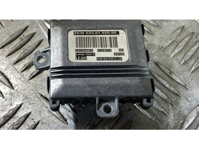 Блок управления Xenon