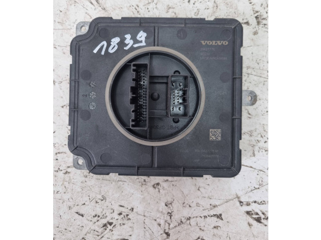 Блок управления Xenon